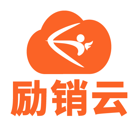 励销云